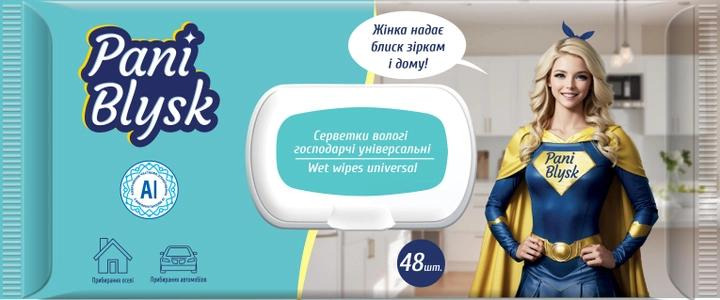 Господарчі вологі серветки Pani Blysk універсальні з клапаном 48шт/уп